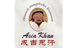 Asia Khan