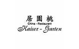 China Restaurant Kaisergarten