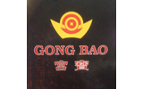 Gong-Bao