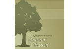 Grüner Baum