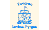 Levkos Pygros
