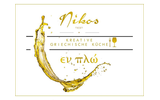 Nikos Restaurant