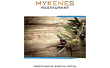 Restaurant Mykenes