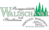 Waldschänke am Streitbaum