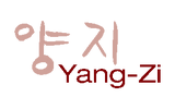 Yang-Zi Restaurant