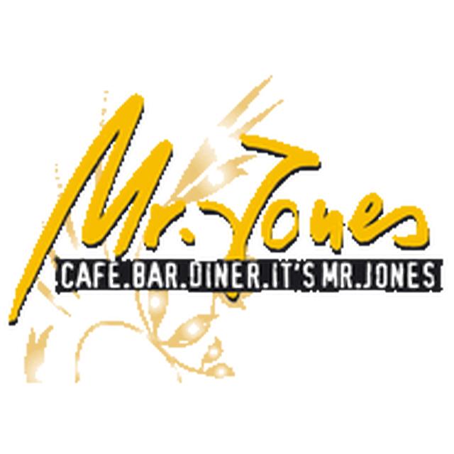 Mr. Jones Öffnungszeiten, Bahnhofstraße in Gießen