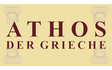 Athos der Grieche
