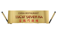 China Restaurant Lucky Seven