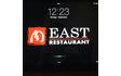 East - Restaurant