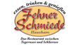 Fehner Schmiede