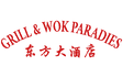 Grill & Wok Paradies