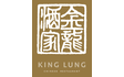 King Lung