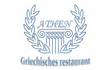 Restaurant Athen