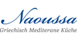 Restaurant Naousa