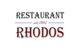 Restaurant Rhodos Heide