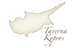 Taverna Kypros