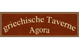 Taverne Agora