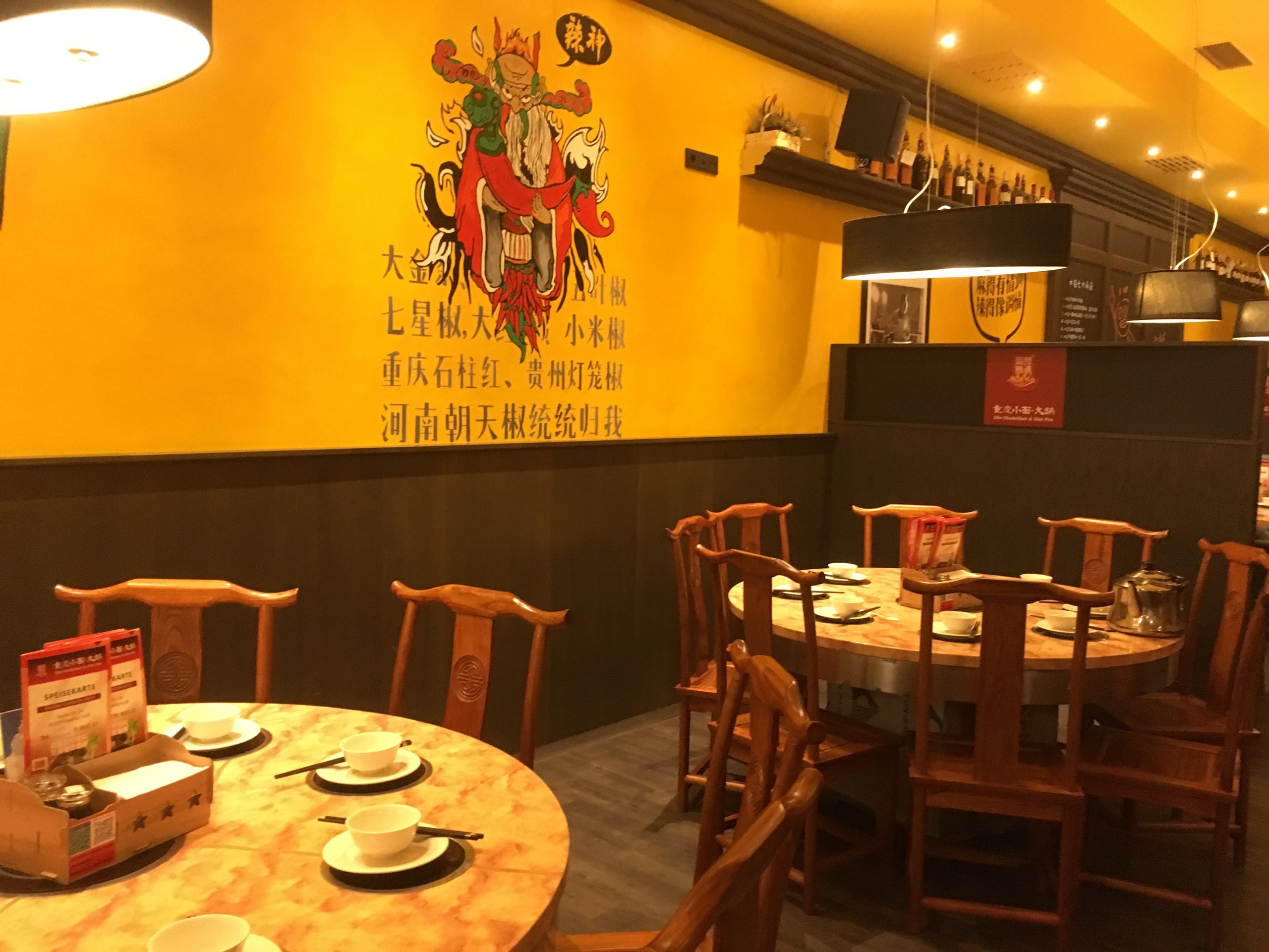 Nudelbar Hotpot Öffnungszeiten, Kaiserstraße in Frankfurt am Main